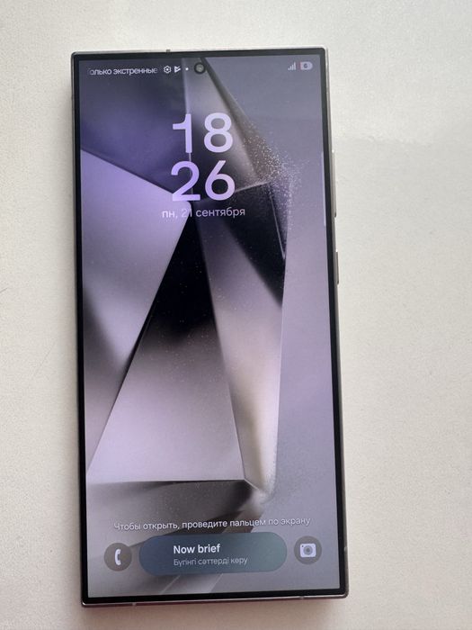 Samsung S24 Ultra
