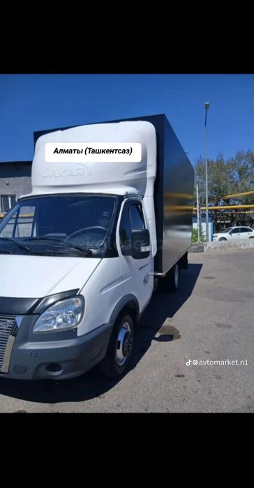 Продам газель бизнес