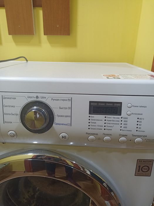 Продам стиральную машину