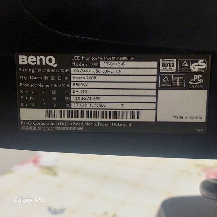 Продам монитор .