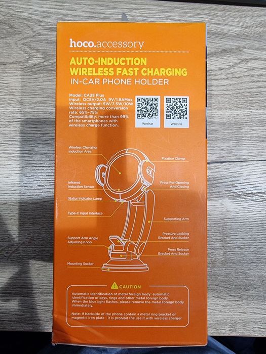 Автомобильный держатель для телефона HOCO CA35 Plus