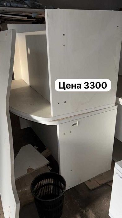 Столы разные для офиса и дома, б/у