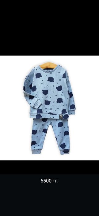 Турция одежда СКИДКИ