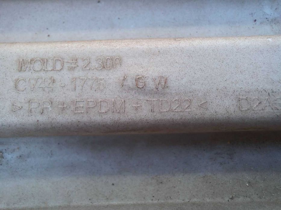 предна броня Ford Kuga 2013-2016г. #1042V.