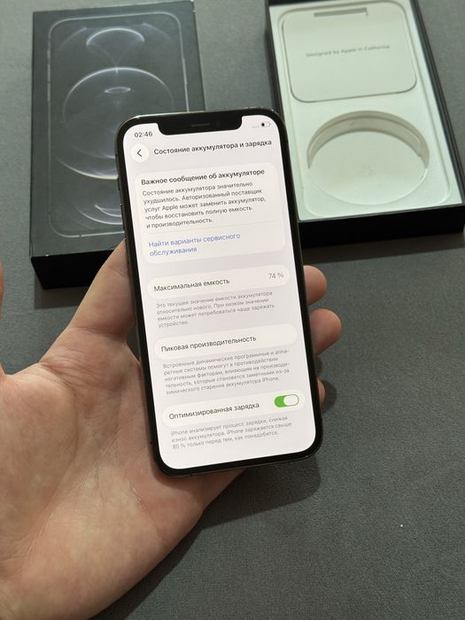 iPhone 12 Pro 128гб АКБ 74%