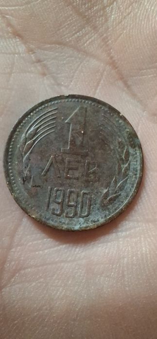 Български монети