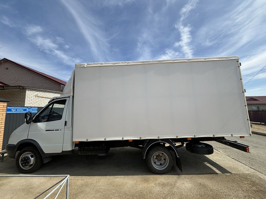 Газель жалданады, Хабарласамыз