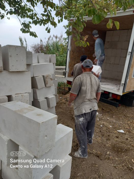 Pena blok Muzrabot Tumanida