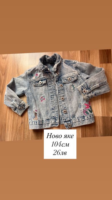 Детски дрехи Next, яке, блузи, анцузи , рокля, космонавт