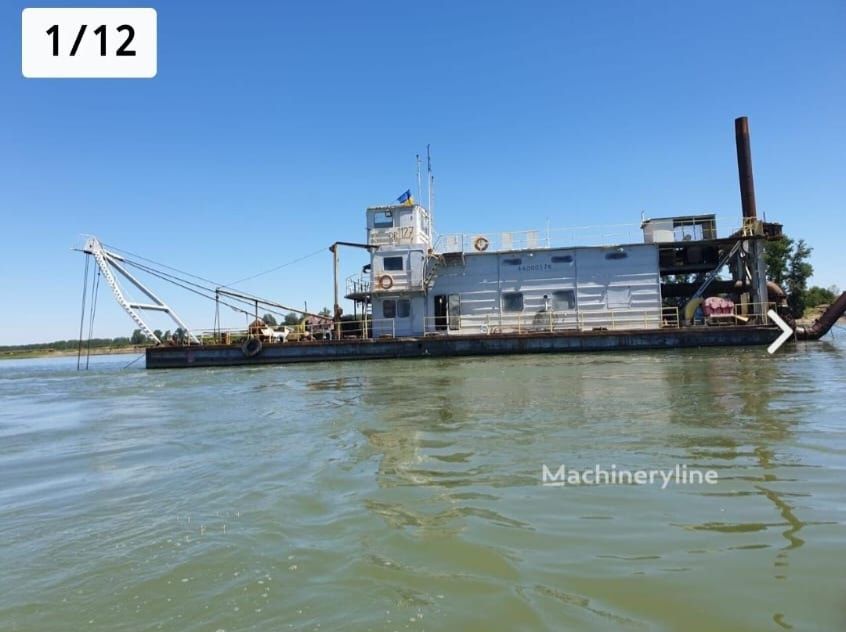 Vând Balastieră în Ciupercenii Vechi!