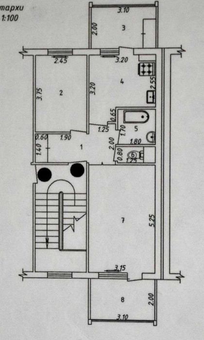 Продажа 2комнатная Квартира 40лет