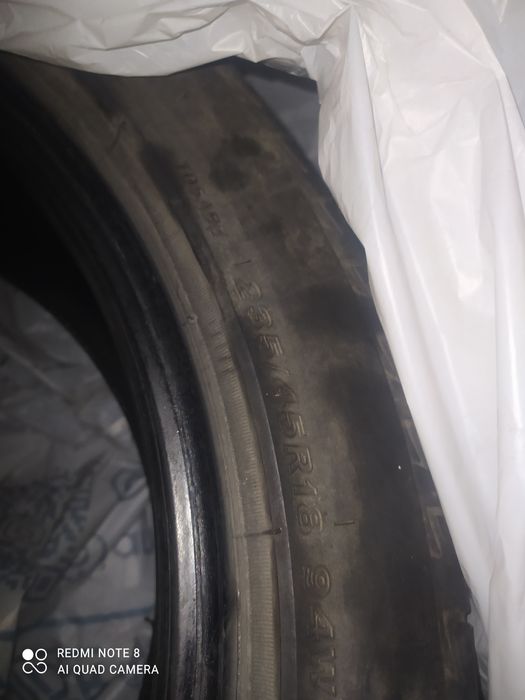 Срочно продам комплект шин 18