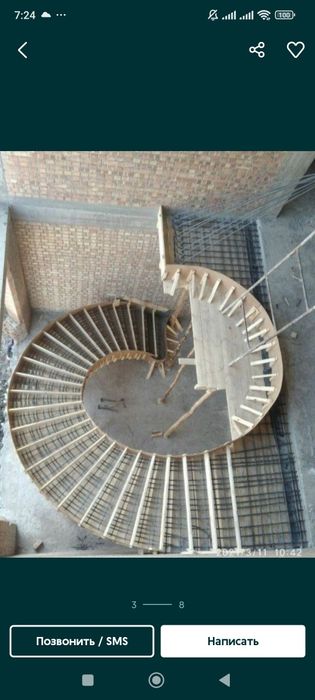 Нолдан Уй кутарамиз Подушка фундамент куямиз