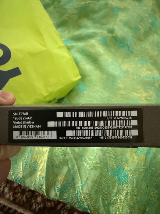 Samsung Galaxy Z Fold 8 Ultra