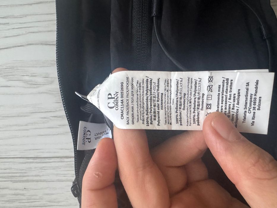 Сумка CP.Company