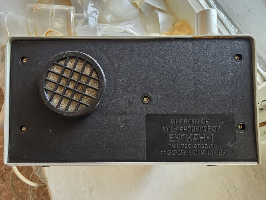 Ультразвуковой ингалятор Вулкан-1