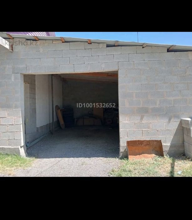 Продам дом п.Комсомол(Жайнак)