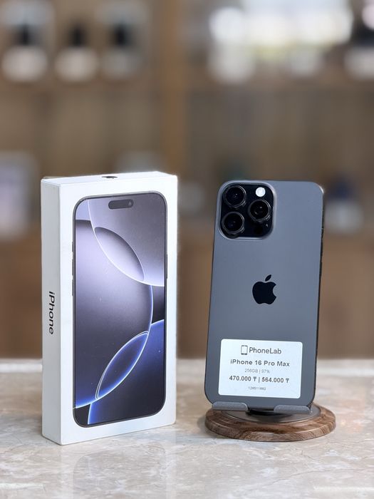 iPhone 16 Pro Max 256GB / Айфон 16 Про Макс 256ГБ PhoneLab