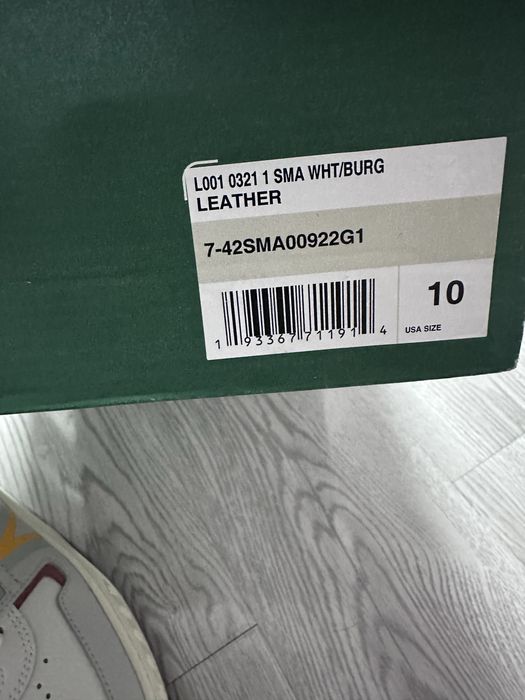 Мужские кроссовки Lacoste