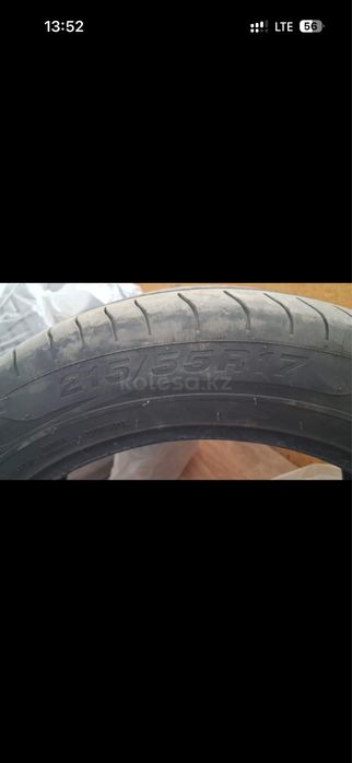 Шины виатти росс