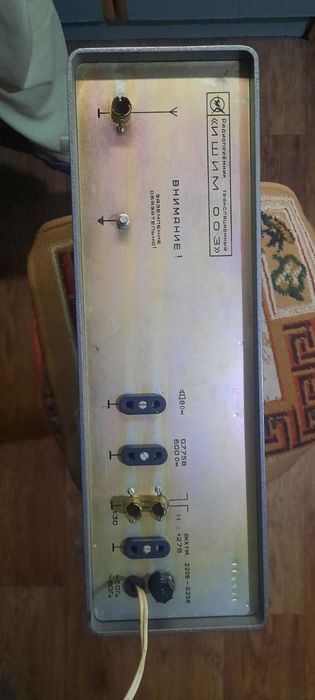 Продам ИШИМ радио.