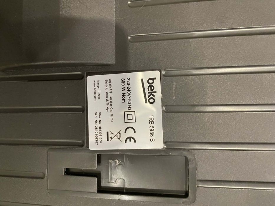 Прахосмукачка Beko TRB 5986 B