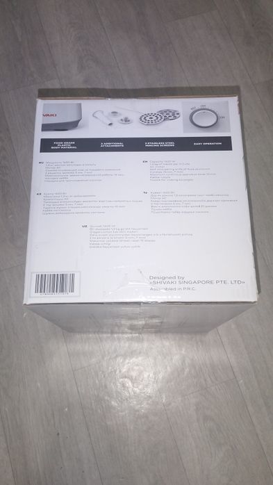 Мясорубка от SHVAKI