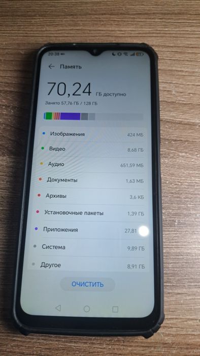 Продам HONOR X6B 128 gb в идеале