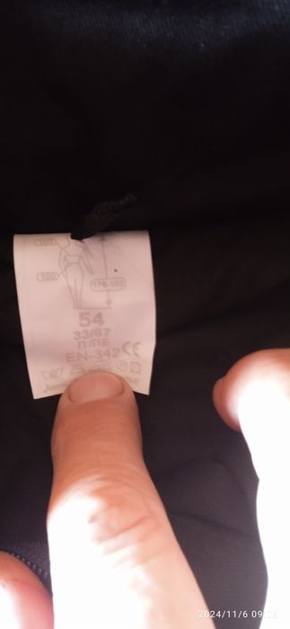 Работен зимен гащеризон