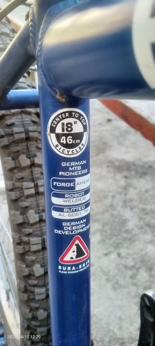 Велосипед немецкий Centurion Backfire M4.