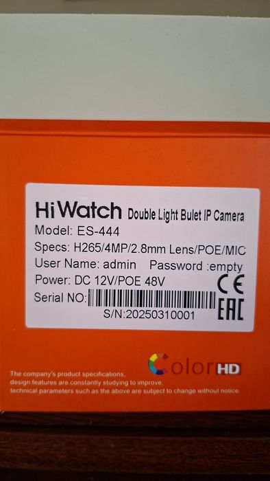 Камера Hi Watch Color HD