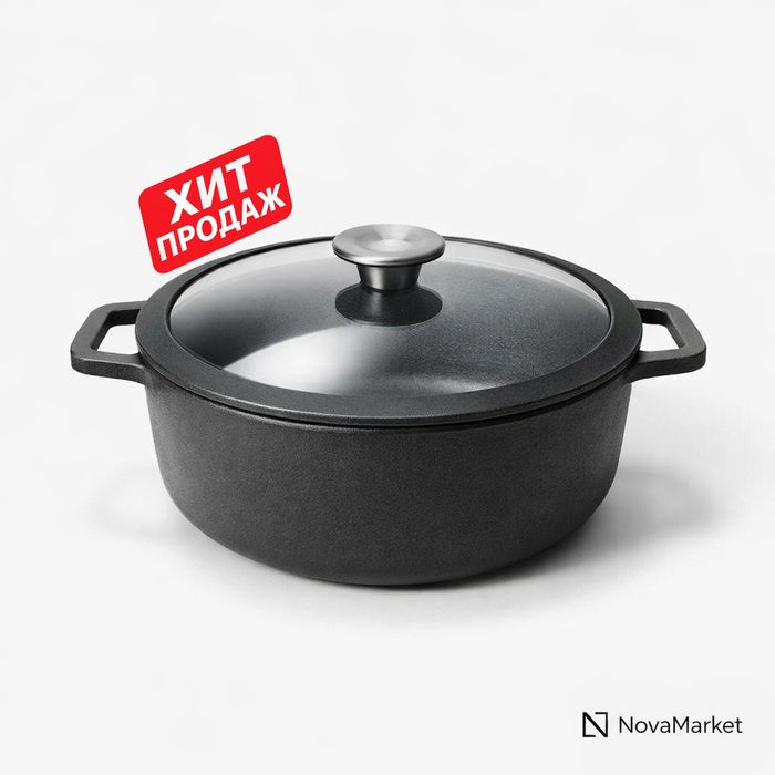 Казан Сотейник чугунный Prestige 24 см с крышкой
