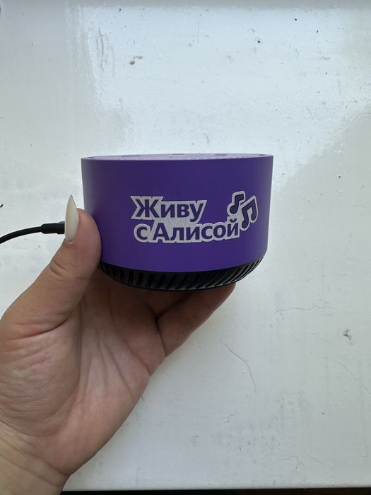 Яндекс станция лайт