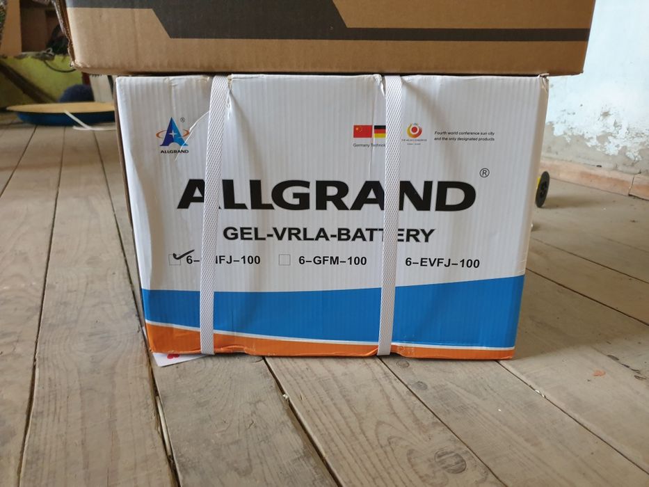 ЮПС Low frequency inverter