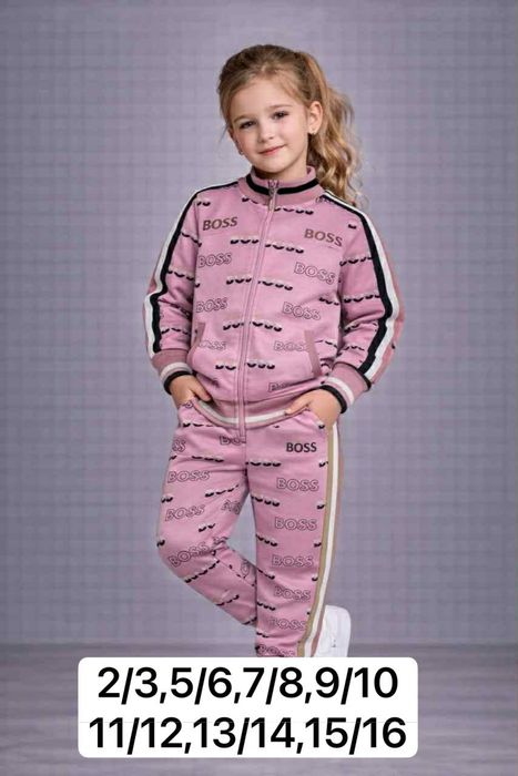 Trening copii unisex nou