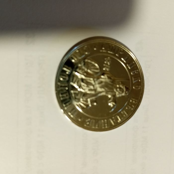 Юбилейни монети.