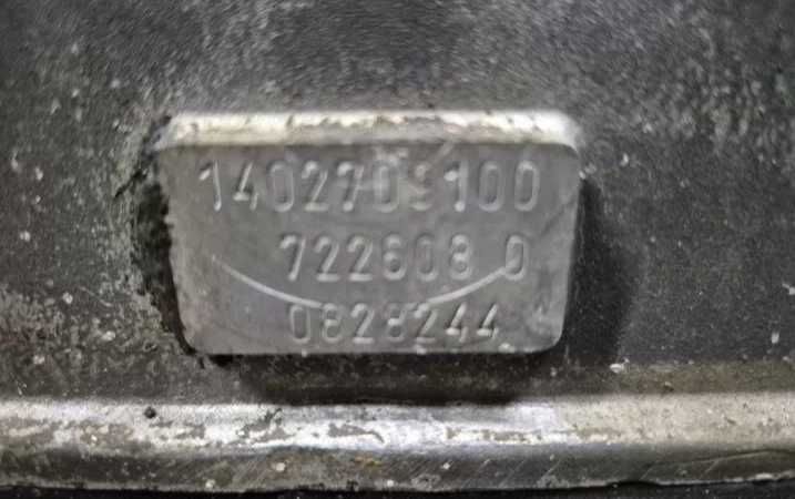 АКПП Mercedes-Benz E-Class W210