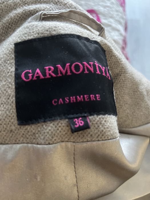 Женская пальто