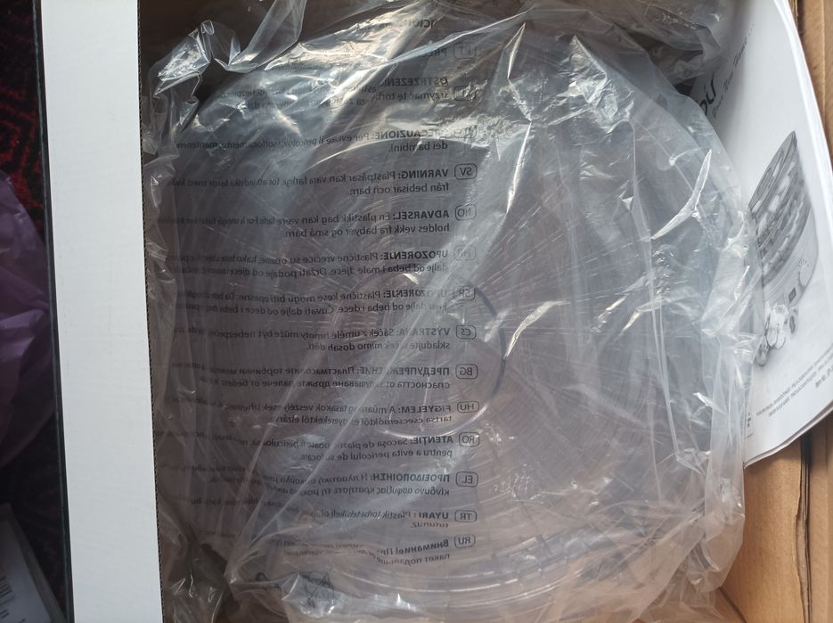 Уред за сушене SAPIR