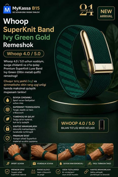 Whoop SuperKnit Band Ivy Green Gold Remeshok / Dastavka / New
