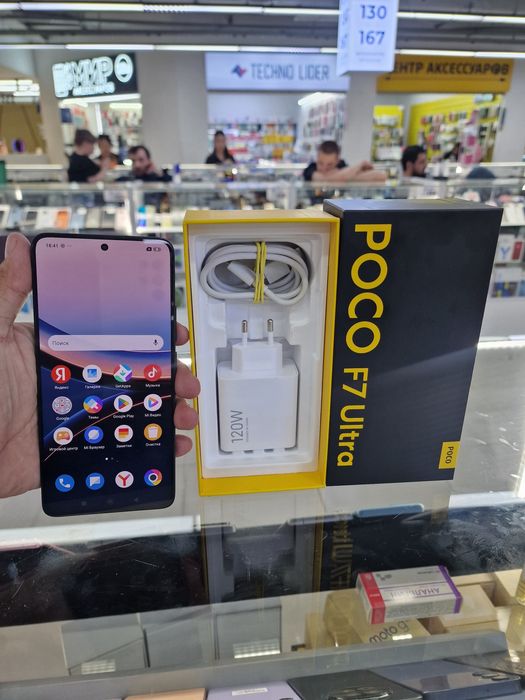 Poco F7 ultra 16/512