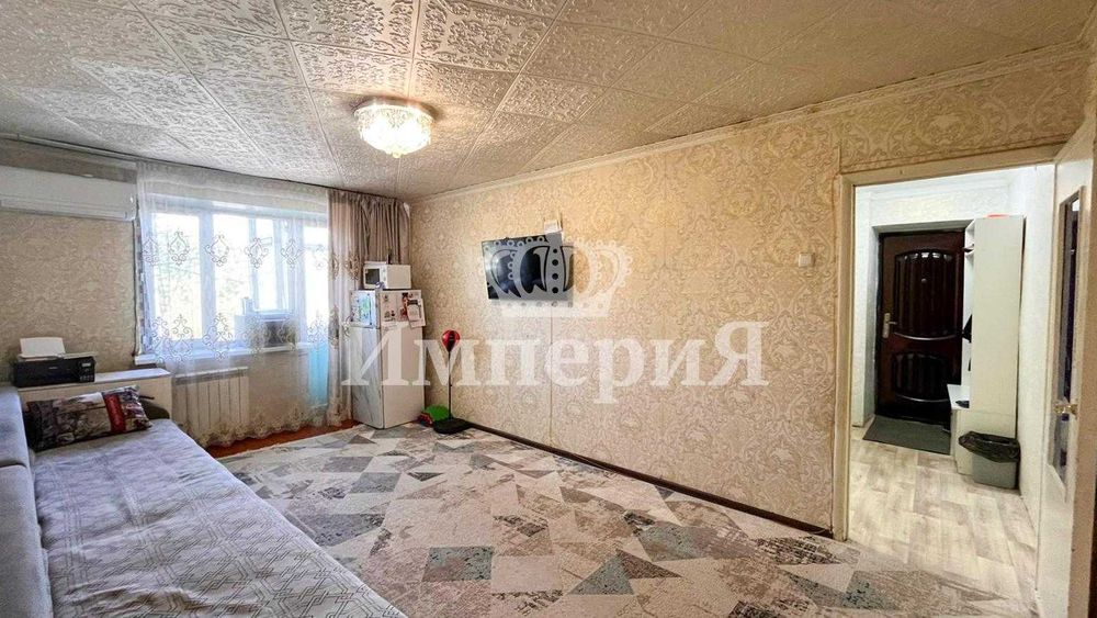 продать квартира