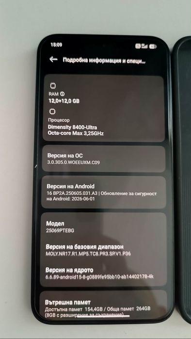 Xiaomi 15T 12/256 перфектен