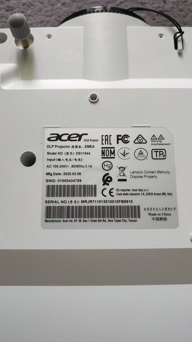 Video proiector Acer DSV 1844