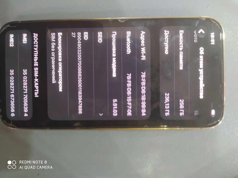 Iphone 13 pro 256gb gold