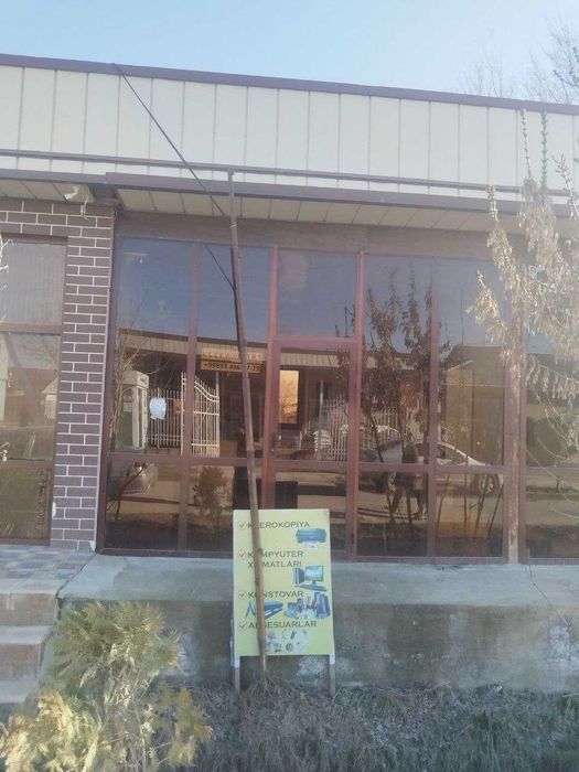 Тайёр бизнес сотилади, констовар магазин, ксеракопия,  аксесуарлар.