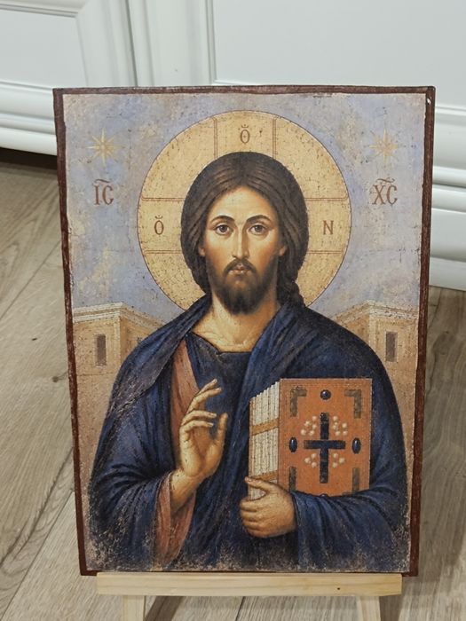 Iisus Hristos în muntele Sinai