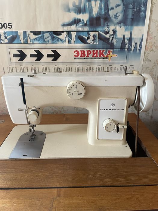 Швейная машина ретро