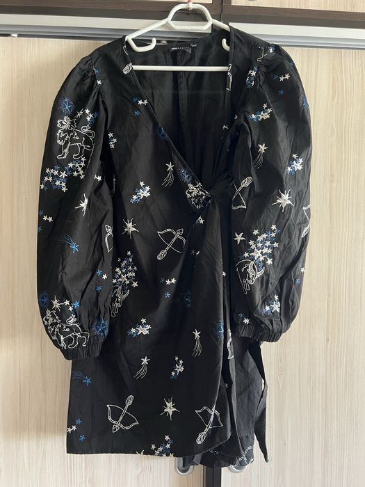 Рокли ежедневни, официални