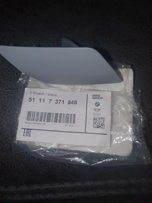 Дясна капачка за измиване фар на БМВ Ф34  kapachka za teglich BMW F34